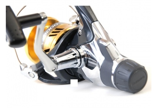 Shimano Naviják Sahara 4000 RD