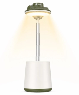 Holdcarp Lampa Extendable RGB Camping Lamp