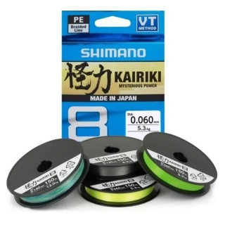 Shimano Pletená Šňůra Kairiki 8 Yellow /150m