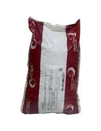 Skretting Pelety Halibut 22mm/25kg